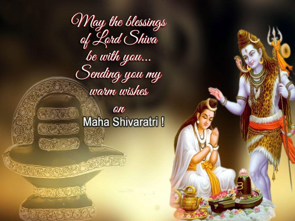 Maha Shivaratri Best Wallpapers 12270