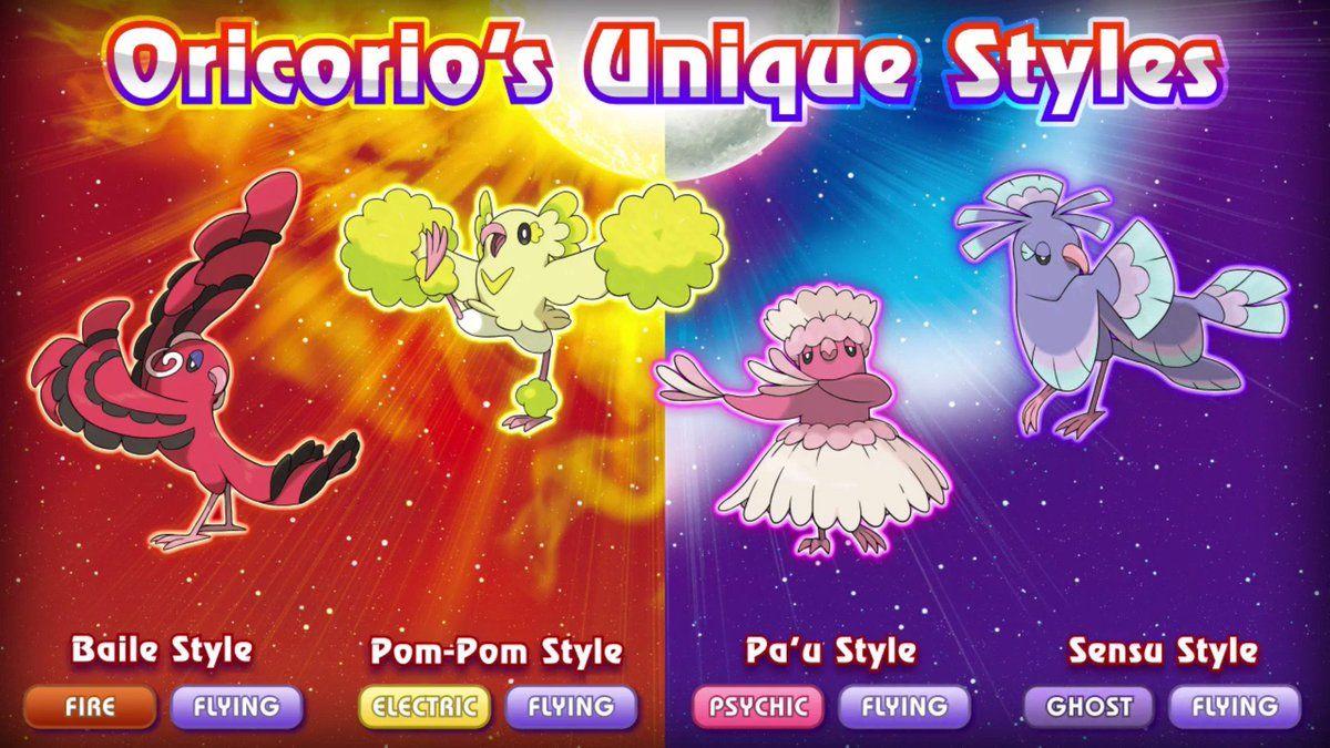 Kumail on Twitter: ORICORIO HAS 4 STYLES