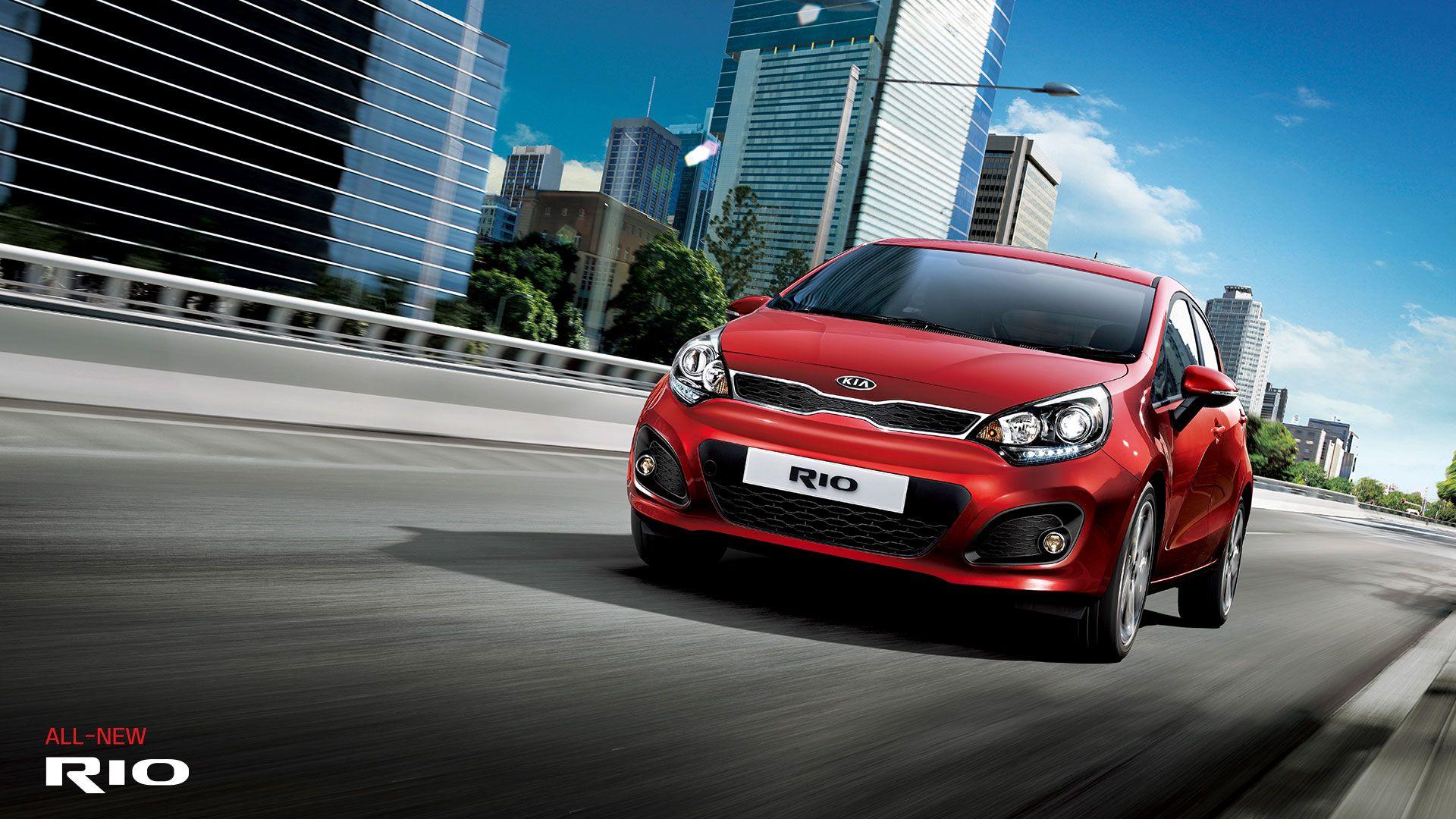 Kia Rio Wallpapers