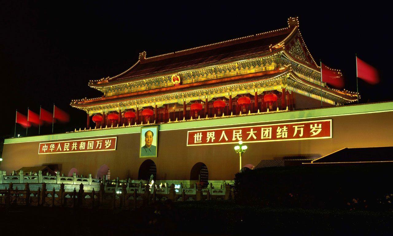 Beijing Travel HD Wallpapers