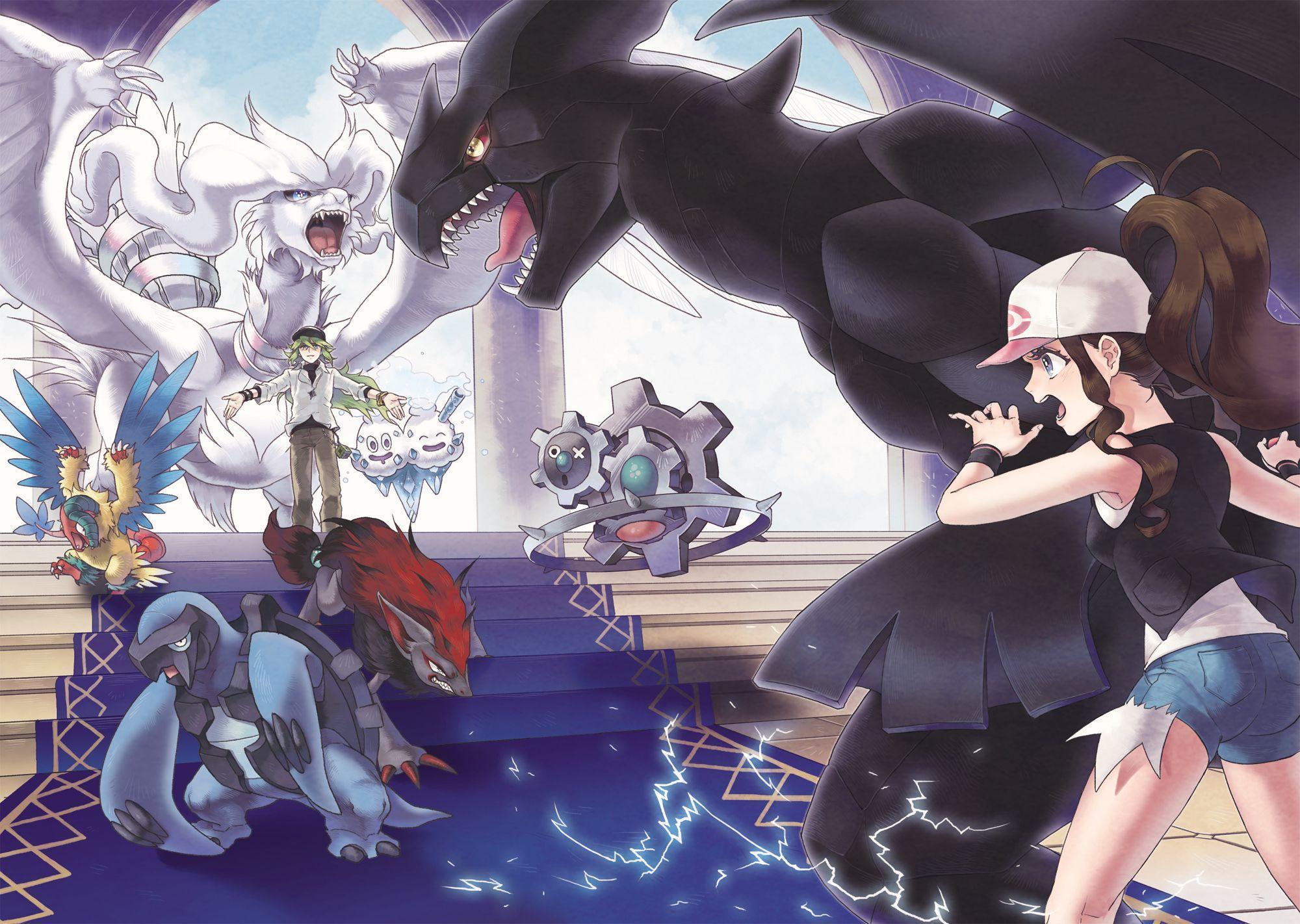 19 Reshiram