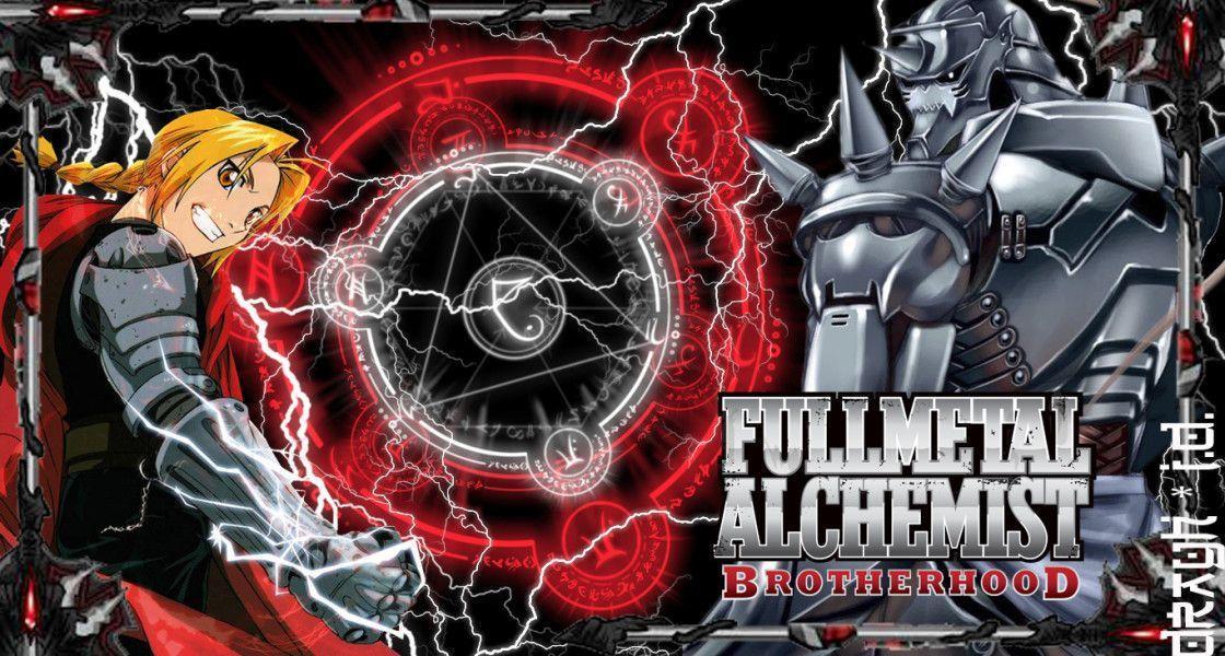 Fullmetal