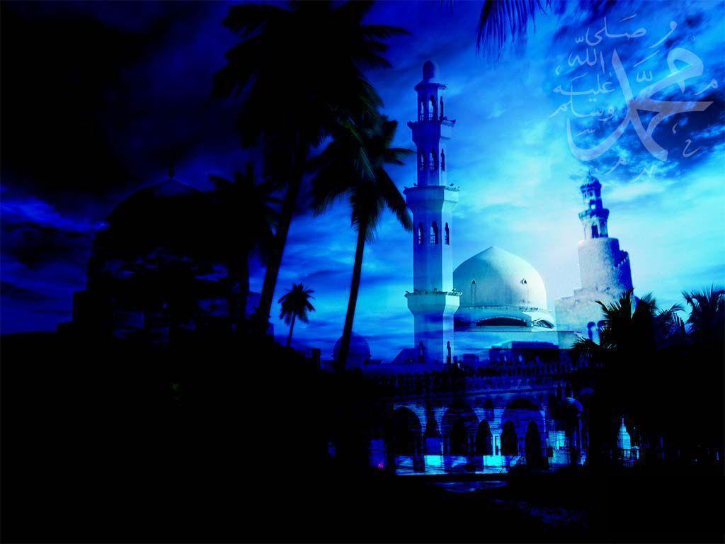 Islam Wallpapers