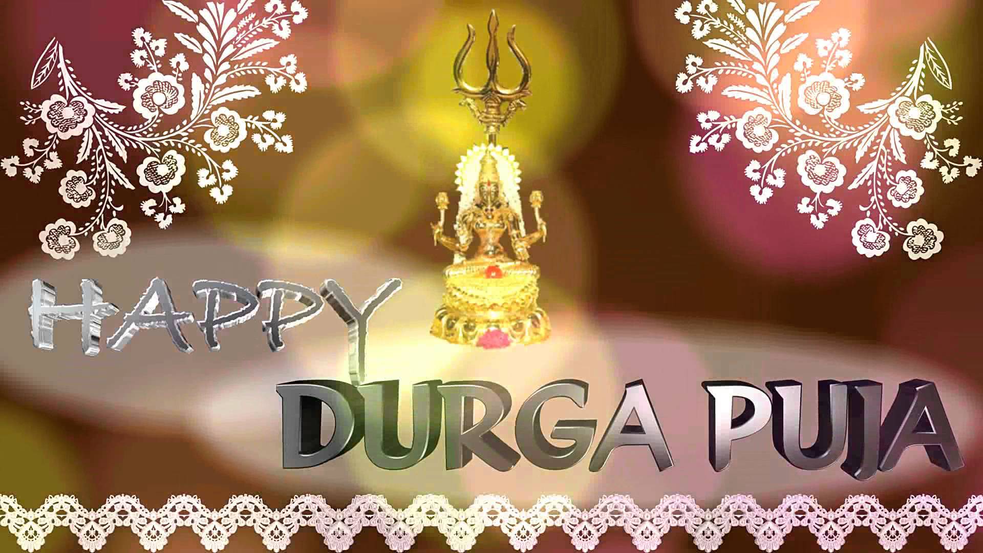 Happy Durga Puja 2017 Wallpapers