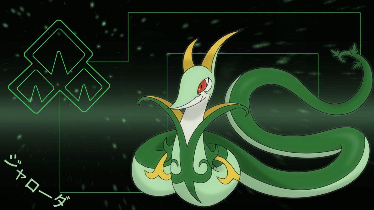 Serperior wallpaper. by Elsdrake