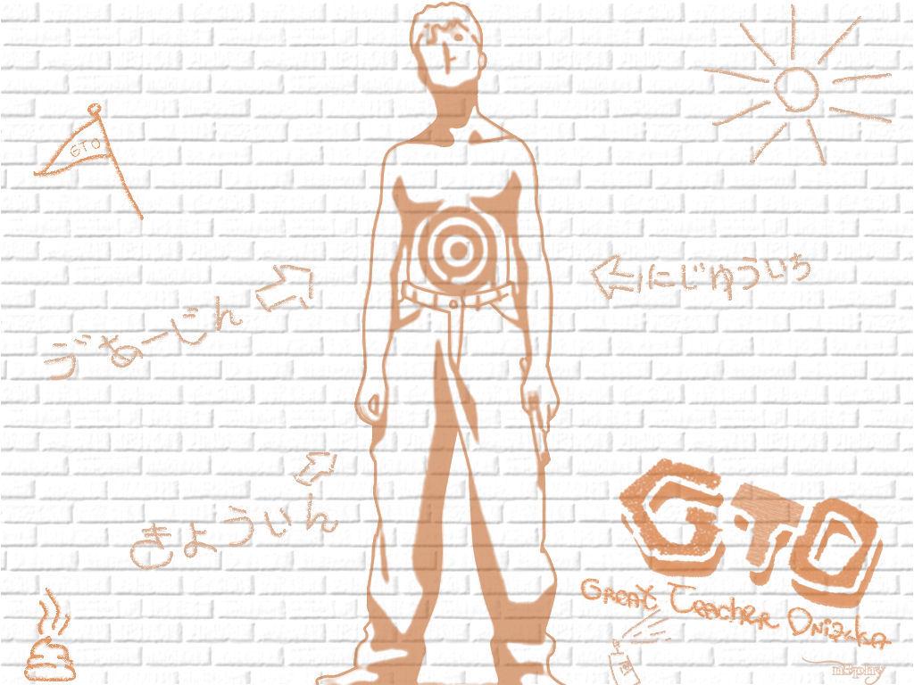 Great Teacher Onizuka Wallpapers ,