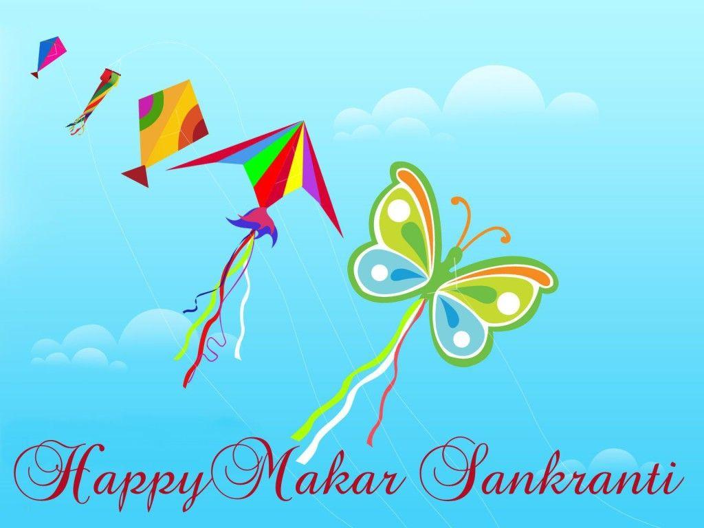 Happy Makar Sankranti Wallpapers