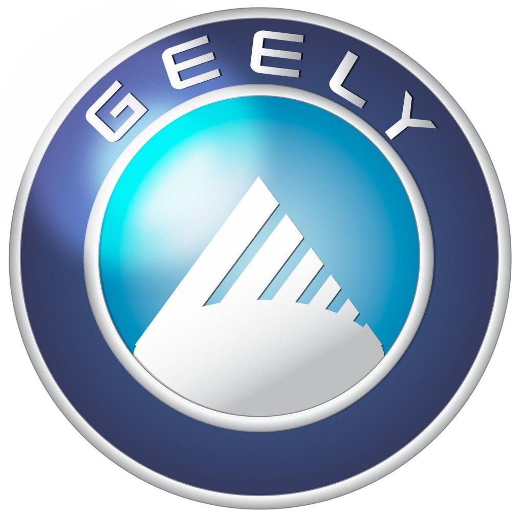 The Chinese car maker Geely will be starting to sell vehicles co