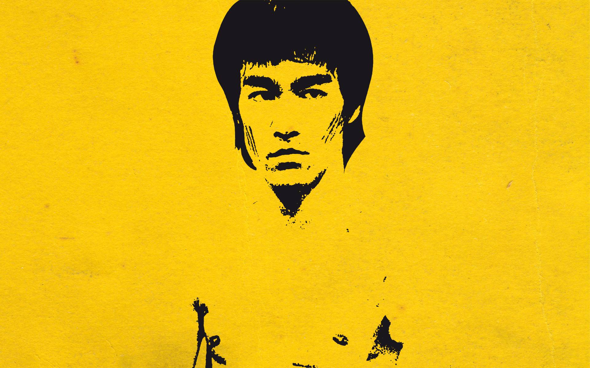 Download Bruce Lee Wallpapers