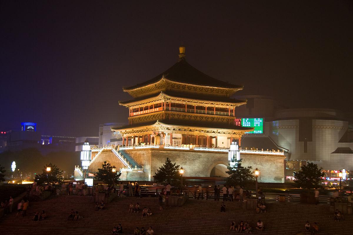 Xi’an