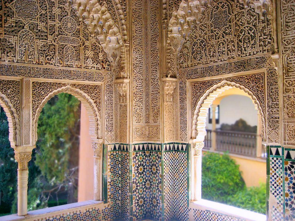 Alhambra Wallpapers 15