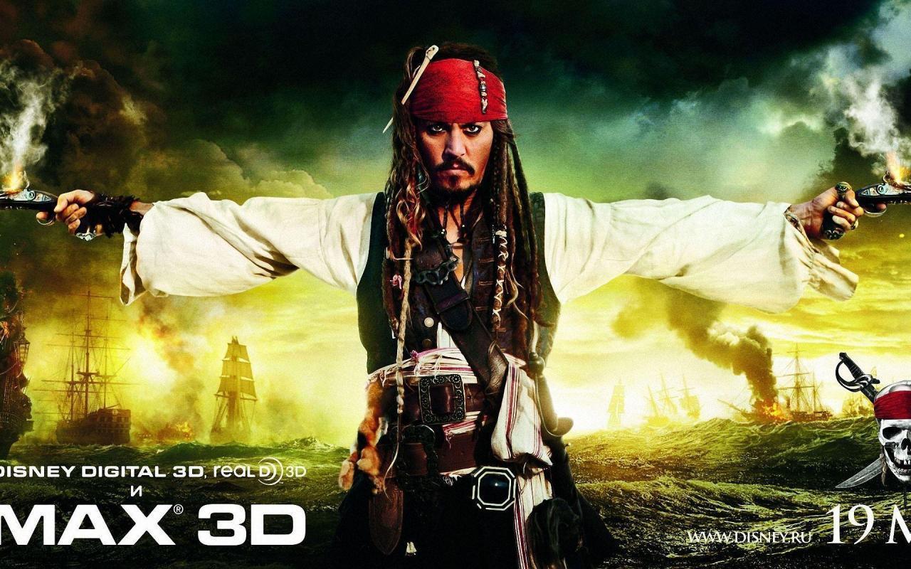 pirates of the caribbean 4 wallpapers free download Wallpapers
