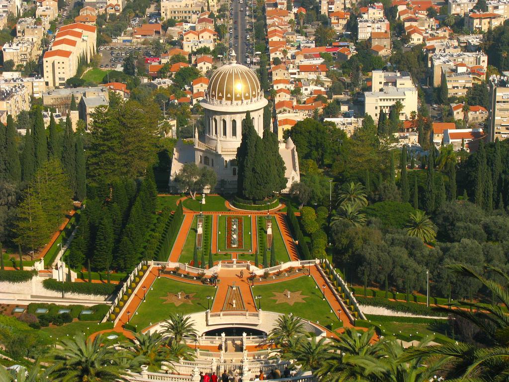 Bahá’í Gardens