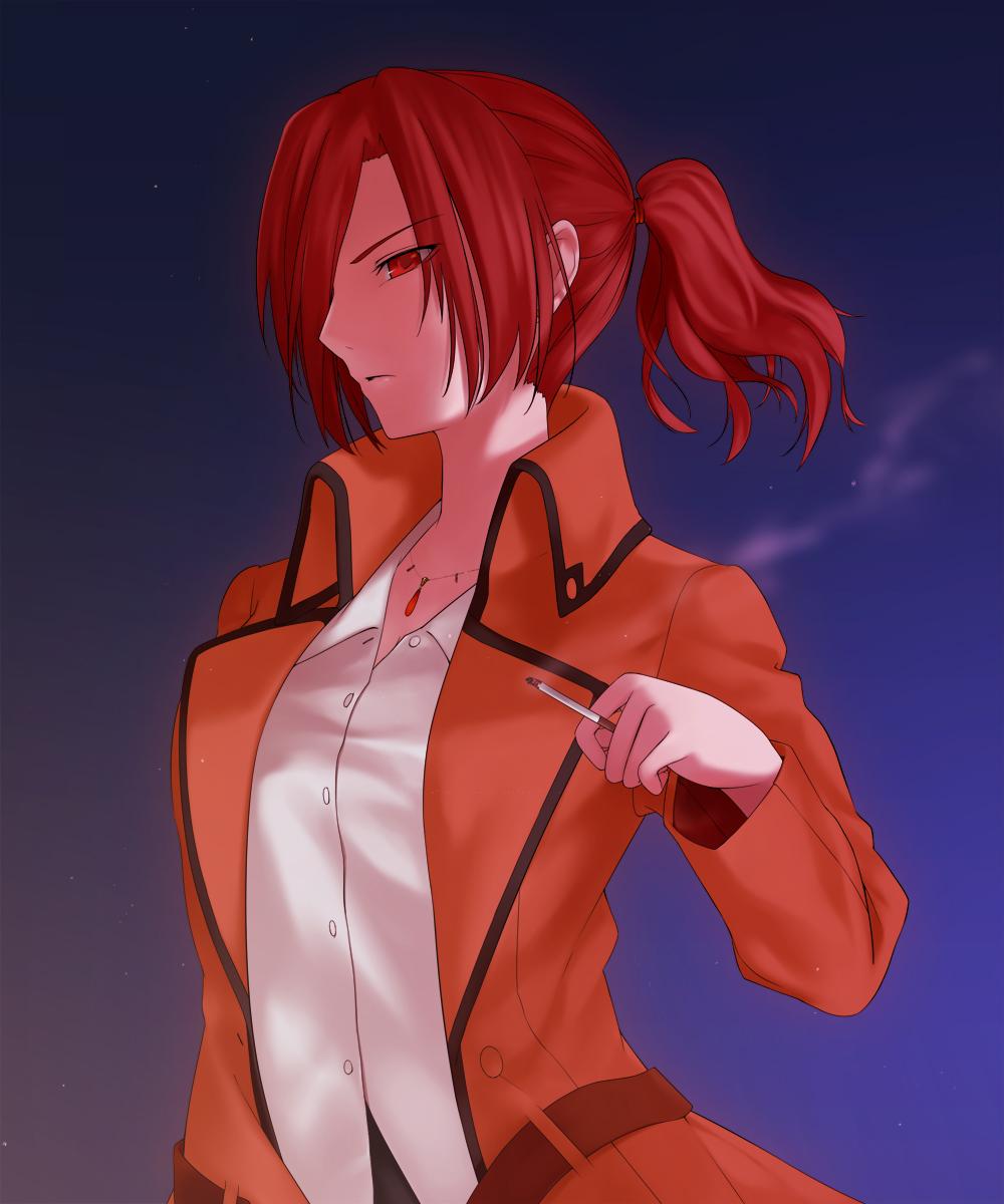 Aozaki Touko