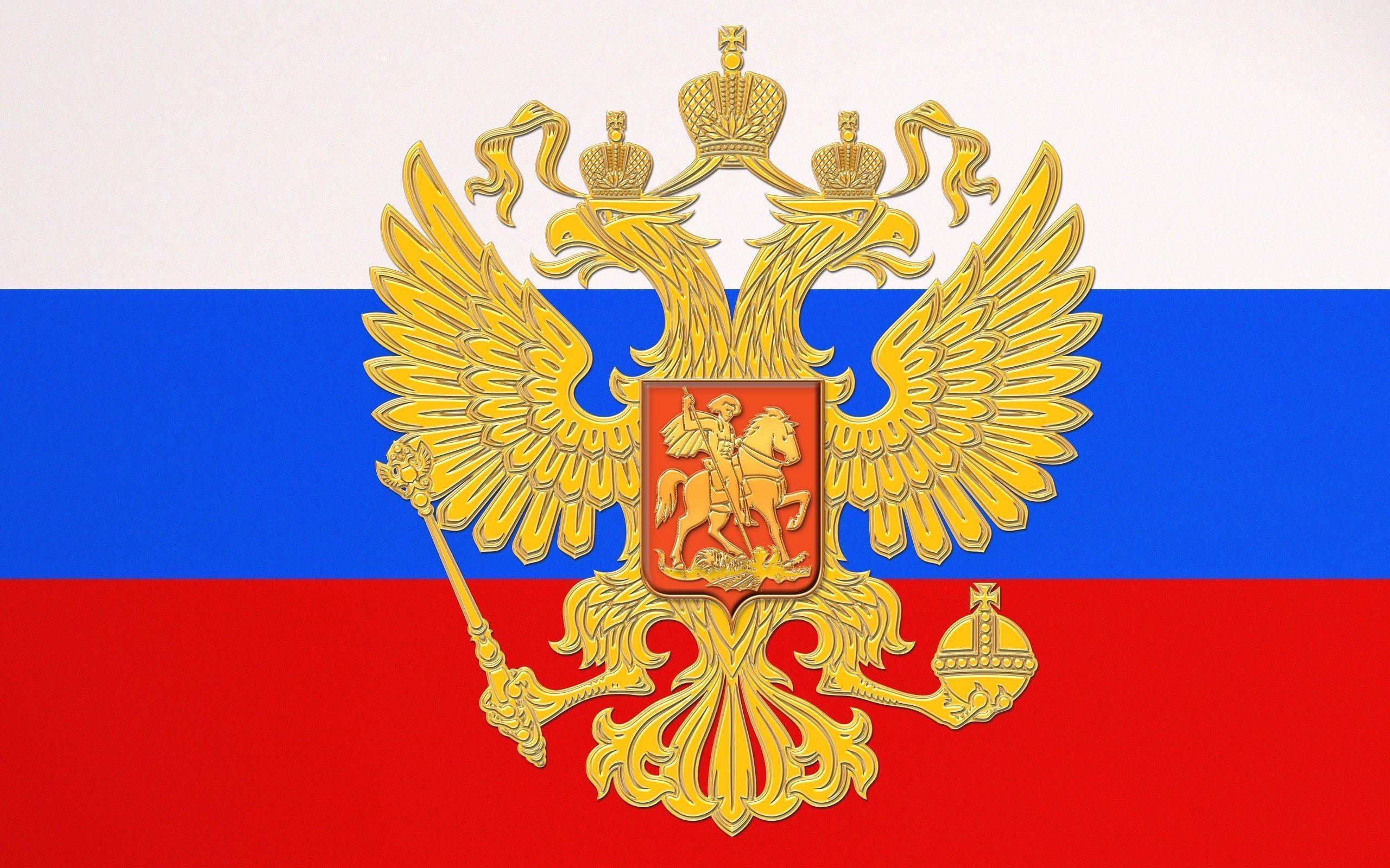 Flag and National Emblem of Russia wallpapers and image