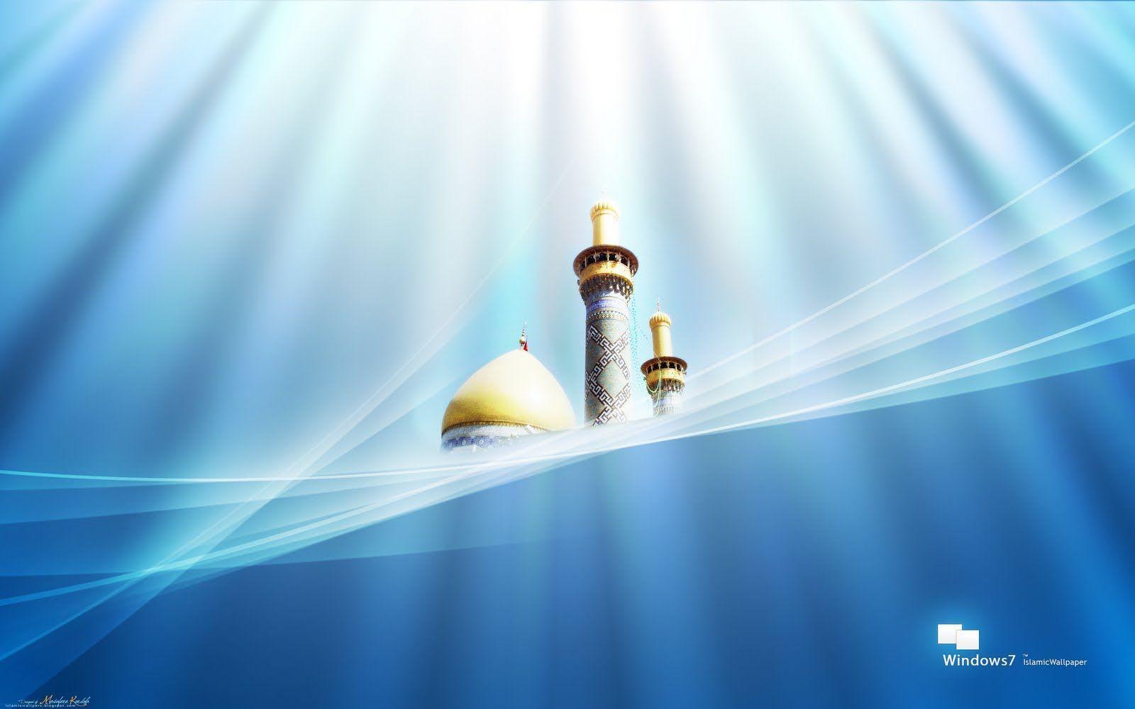 Windows 7 Islamic wallpapers by islamic wallpers