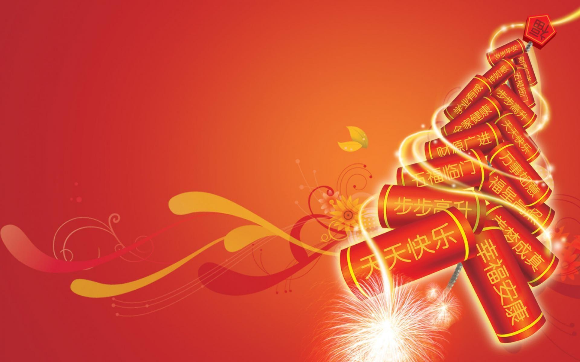 Chinese New Year Wallpapers HD