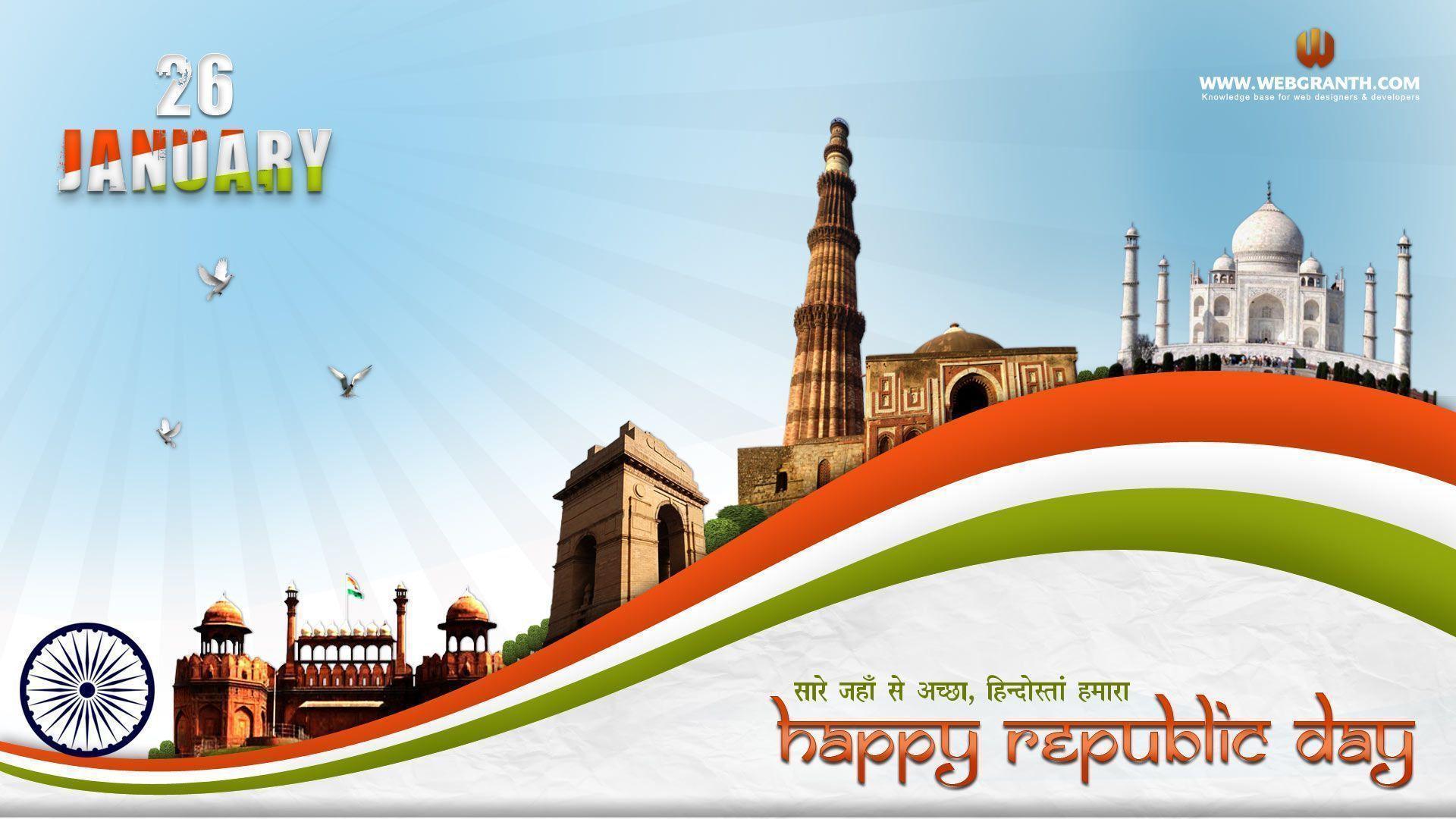 25 Beautiful Happy Republic Day Wishes and Wallpapers