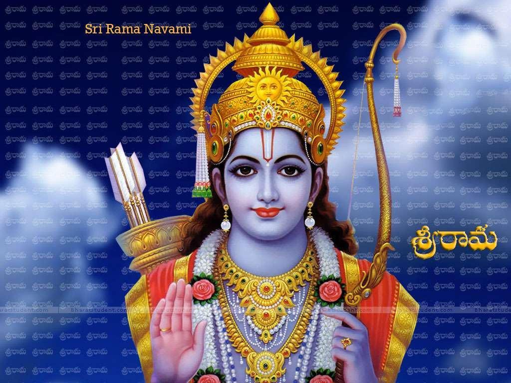 Sri Ramachandra – Bramhandanayukudu