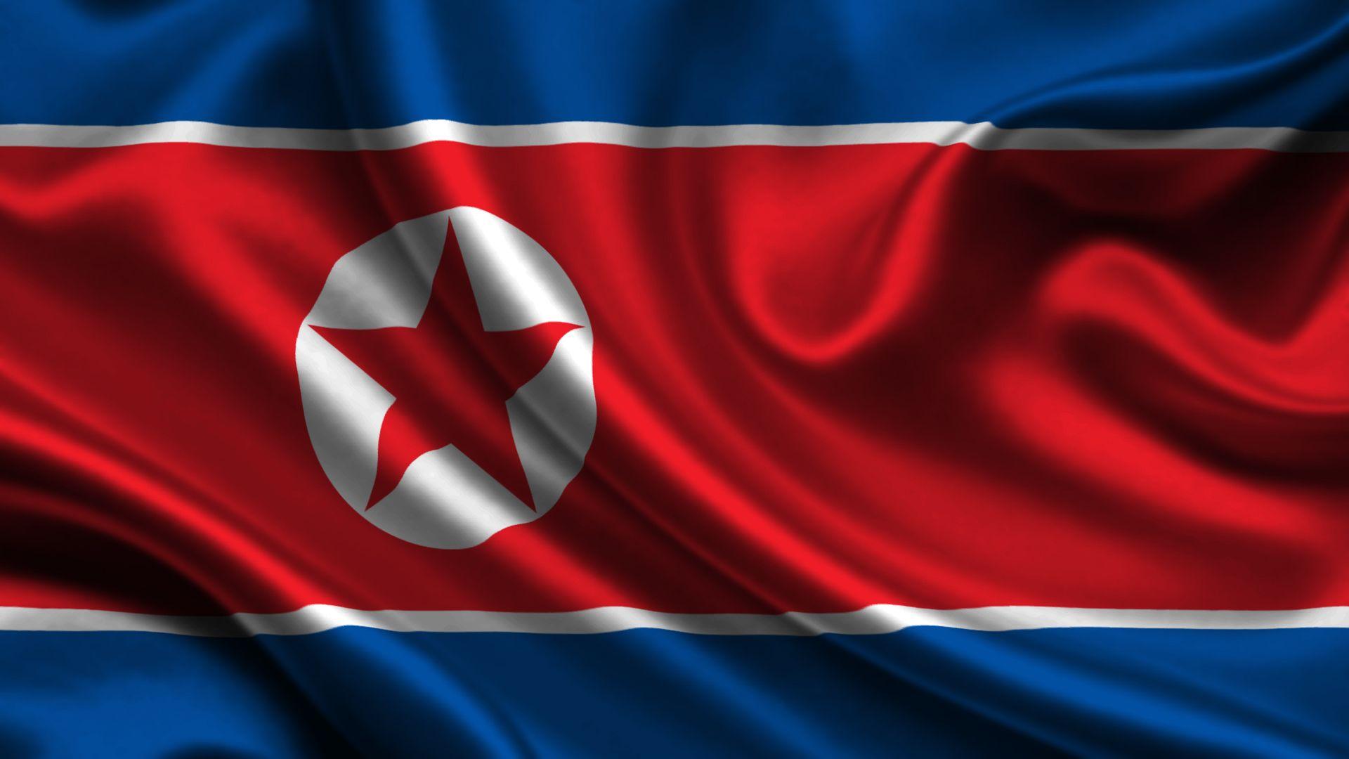 Korean Flag Wallpapers