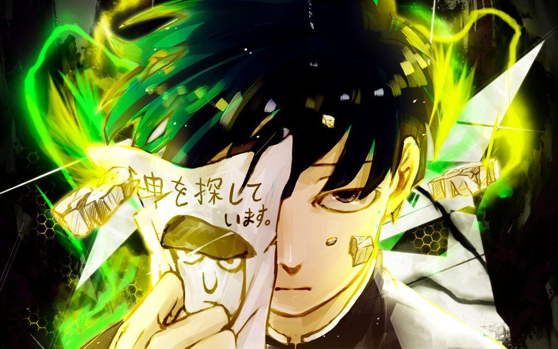 Shigeo Kageyama Wallpapers 2