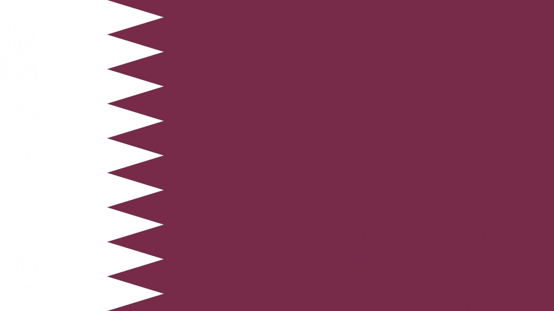 Qatar Flag HD Wallpaper, Backgrounds Image