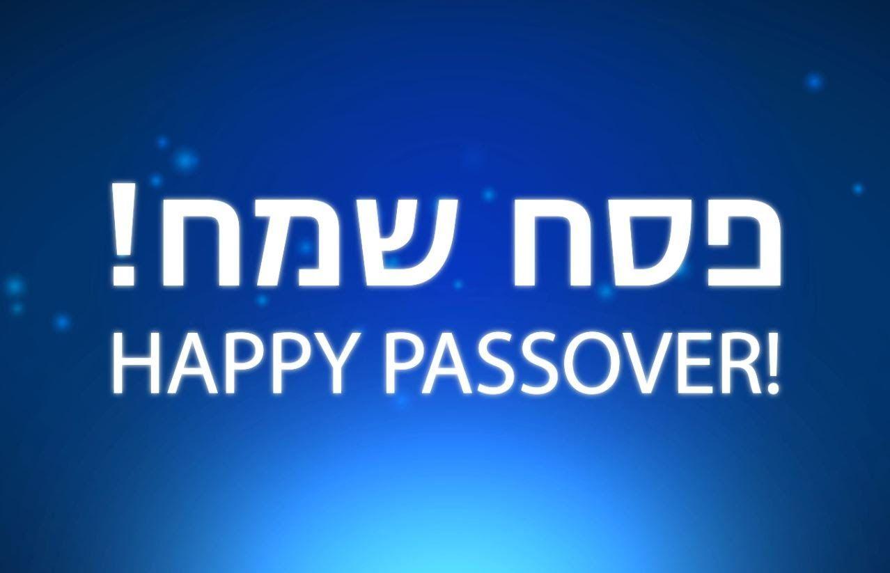 55 Best Passover Wish Pictures And Photos