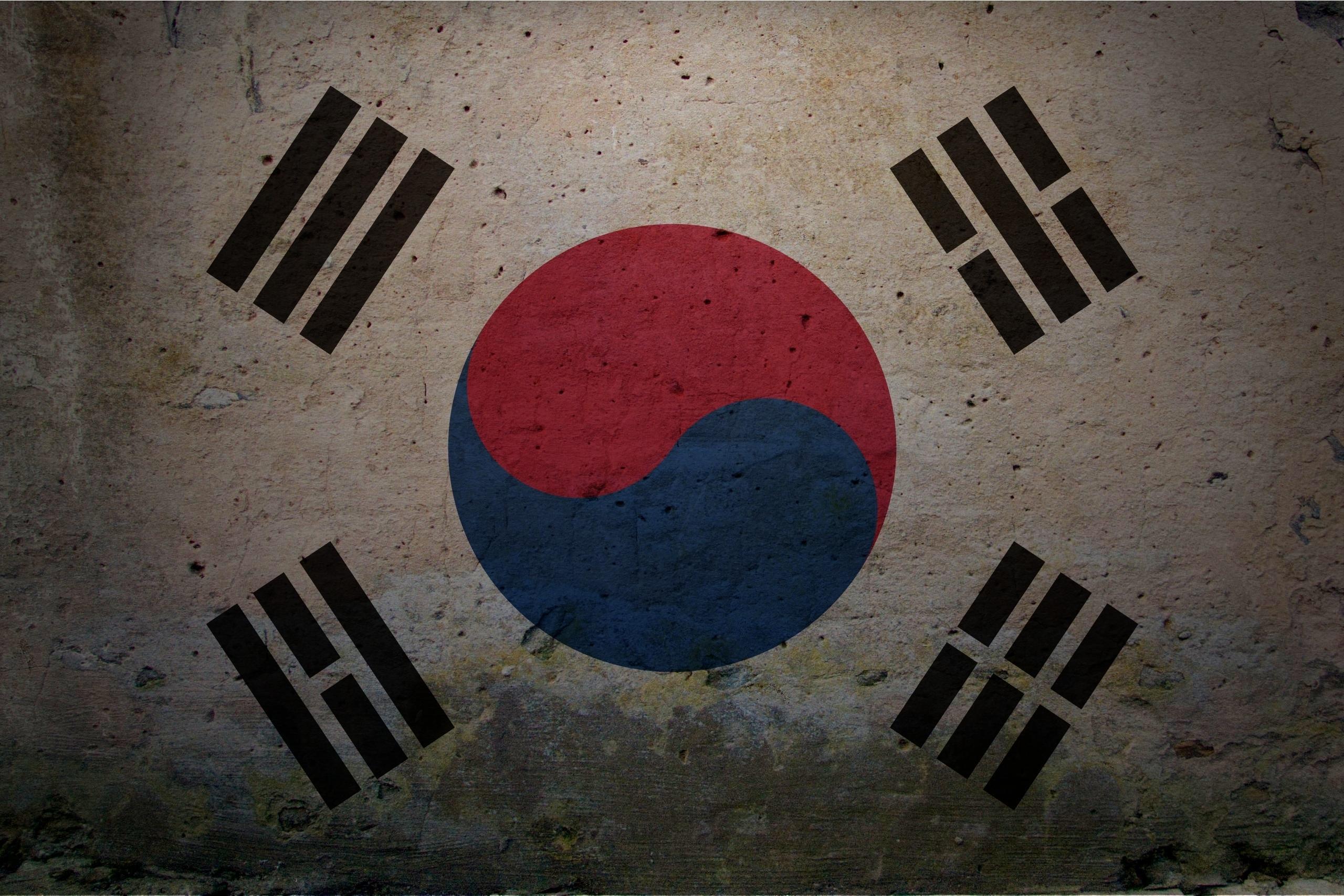 Korean Flag Wallpapers