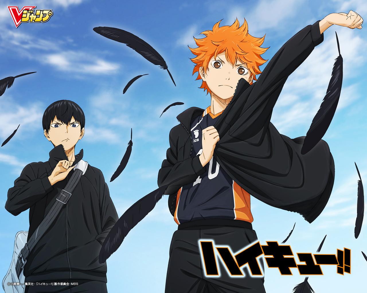 Shouyou Hinata