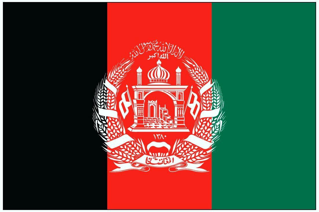 Afghanistan Flag HD wallpapers Pictures Download