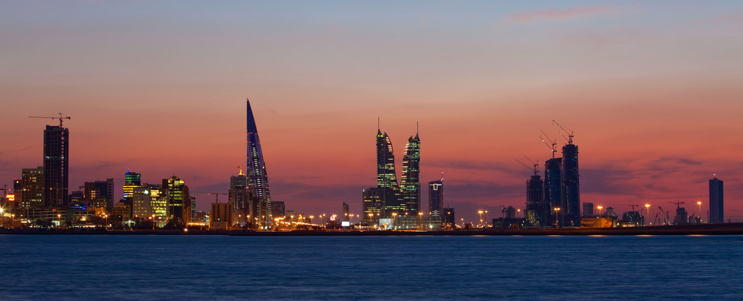 The top wallpapers of Bahrain in HD