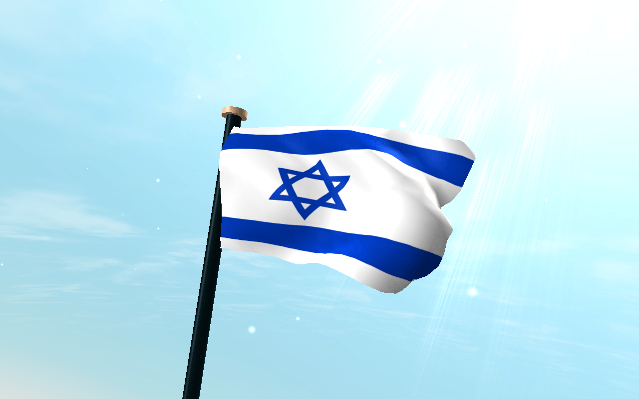 Israel Flag 3D Live Wallpapers