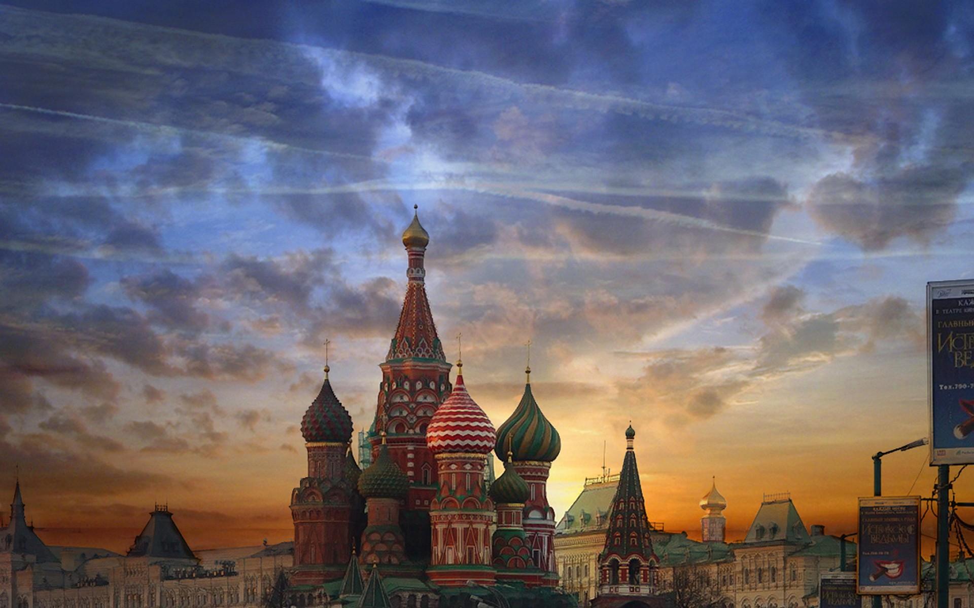 Red Square Wallpapers and Backgrounds Image