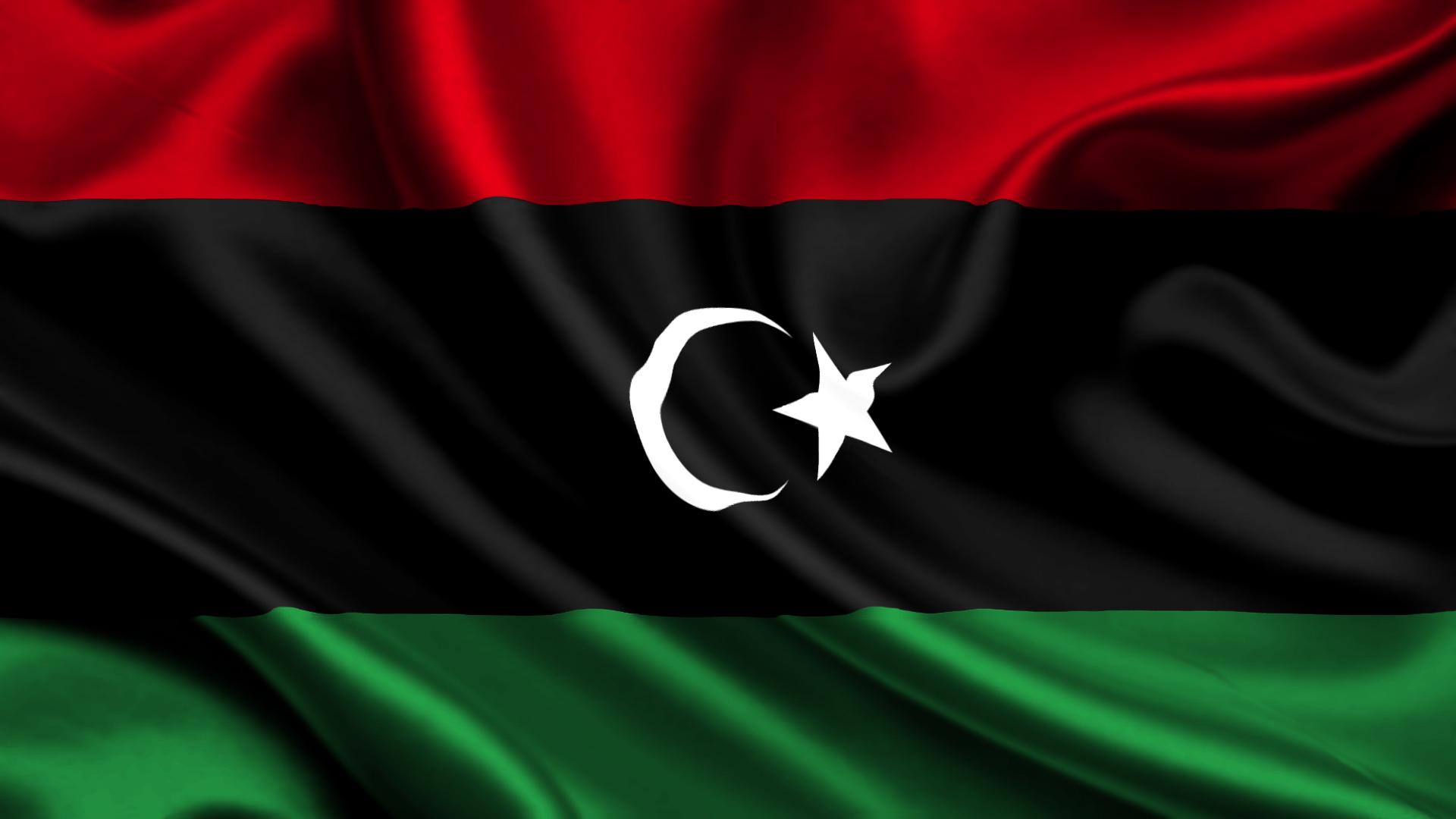 Photos Libya Flag Stripes