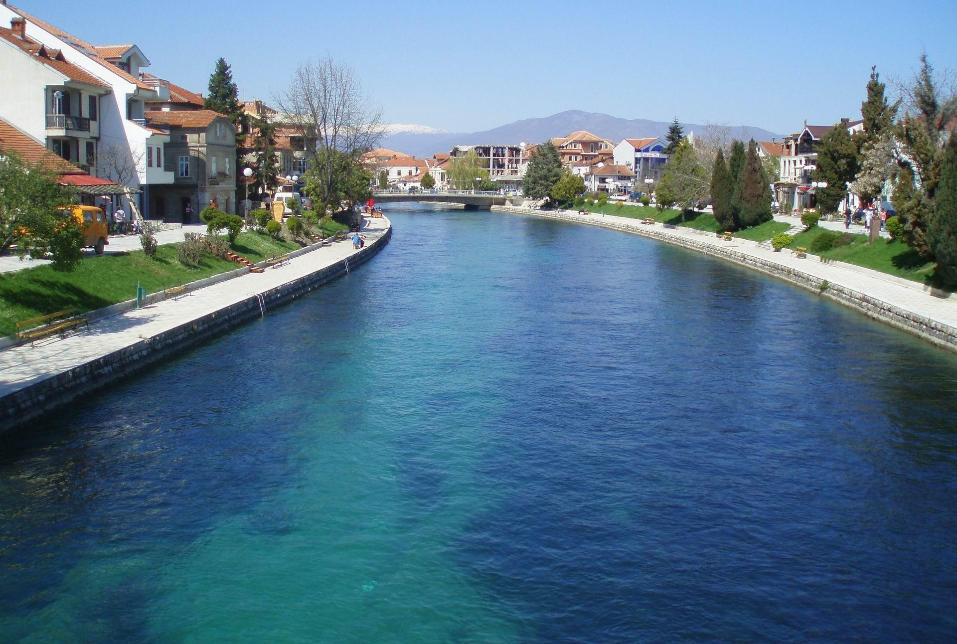 Struga Macedonia