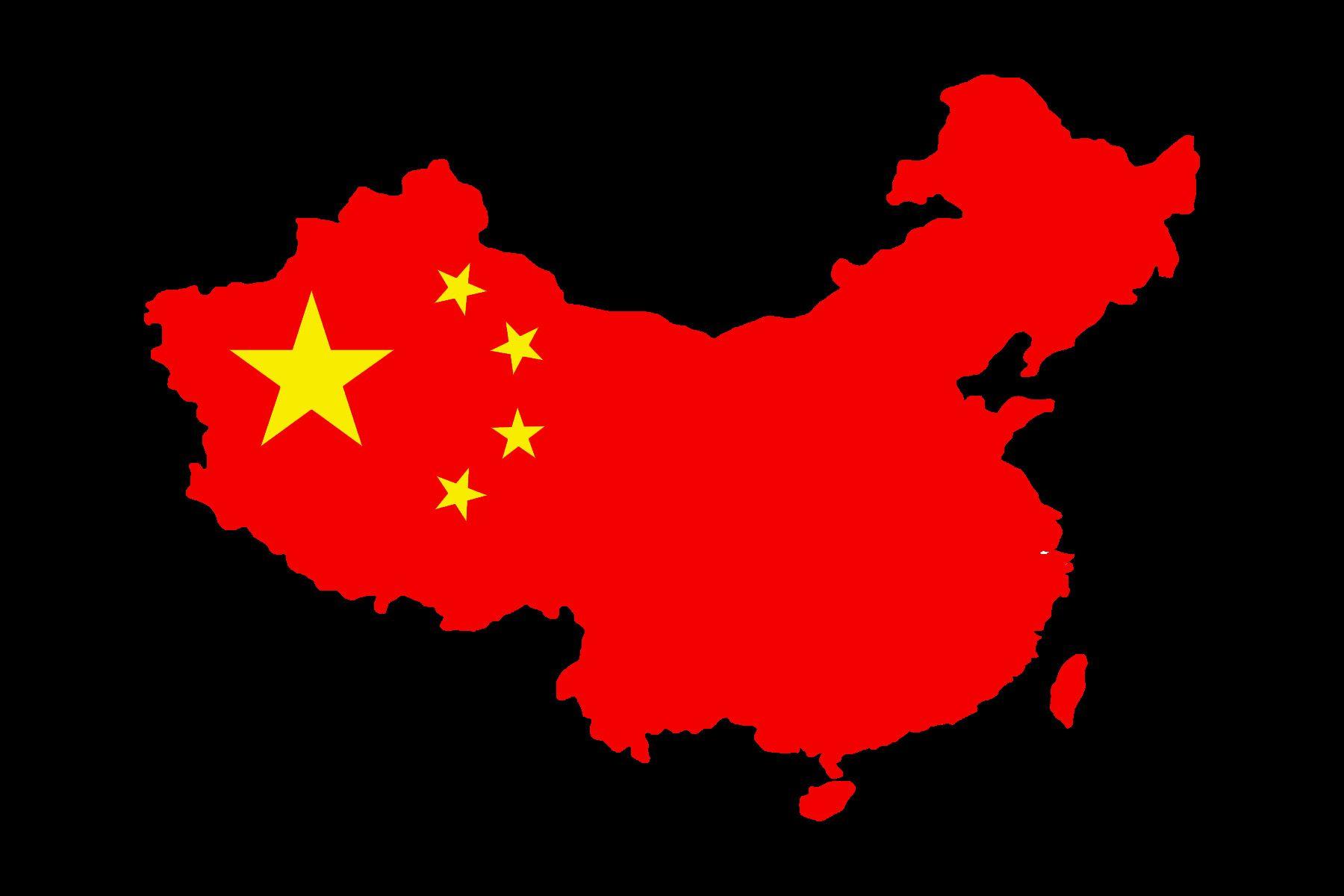 px Free China Flag wallpapers 90