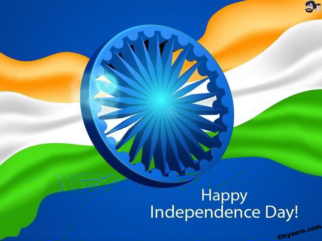 Independence Day Image hd 2020