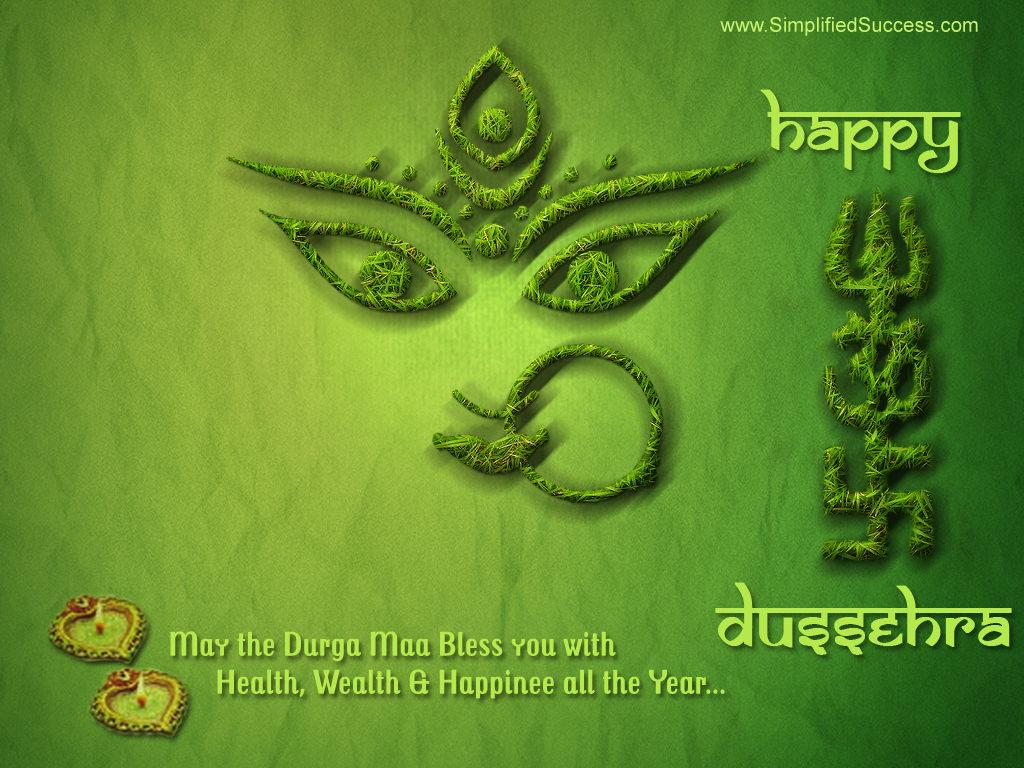 Happy Durga Puja Wallpapers 2012, Download free Wallpapers for PC