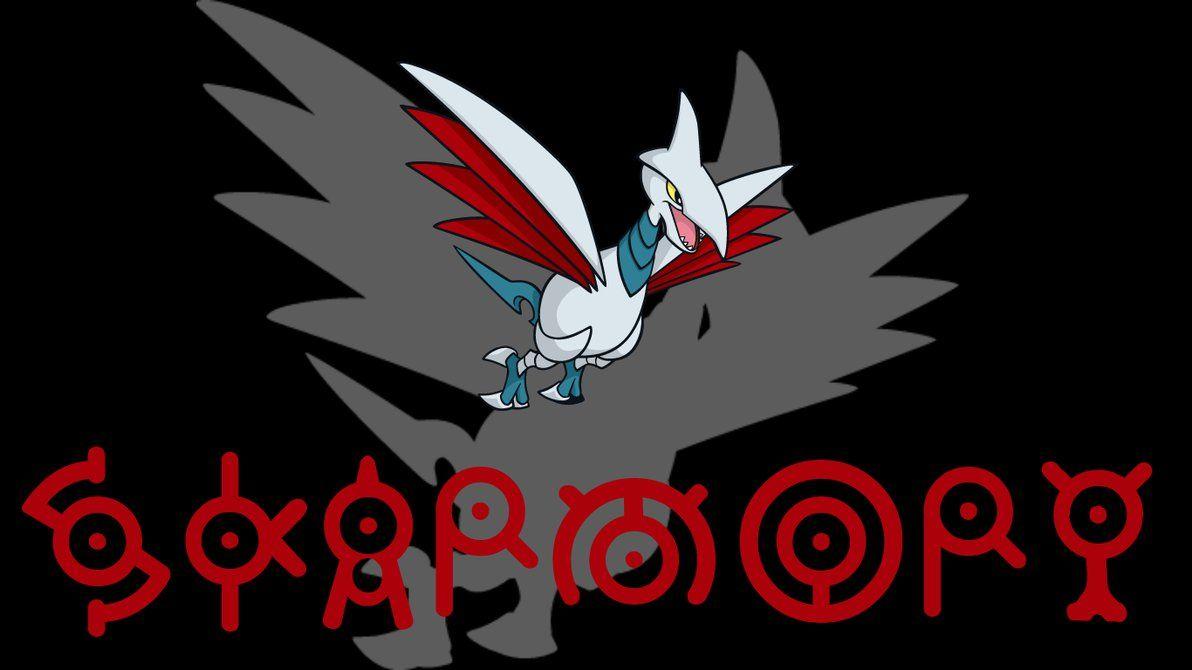 Skarmory Backgrounds by JCast639