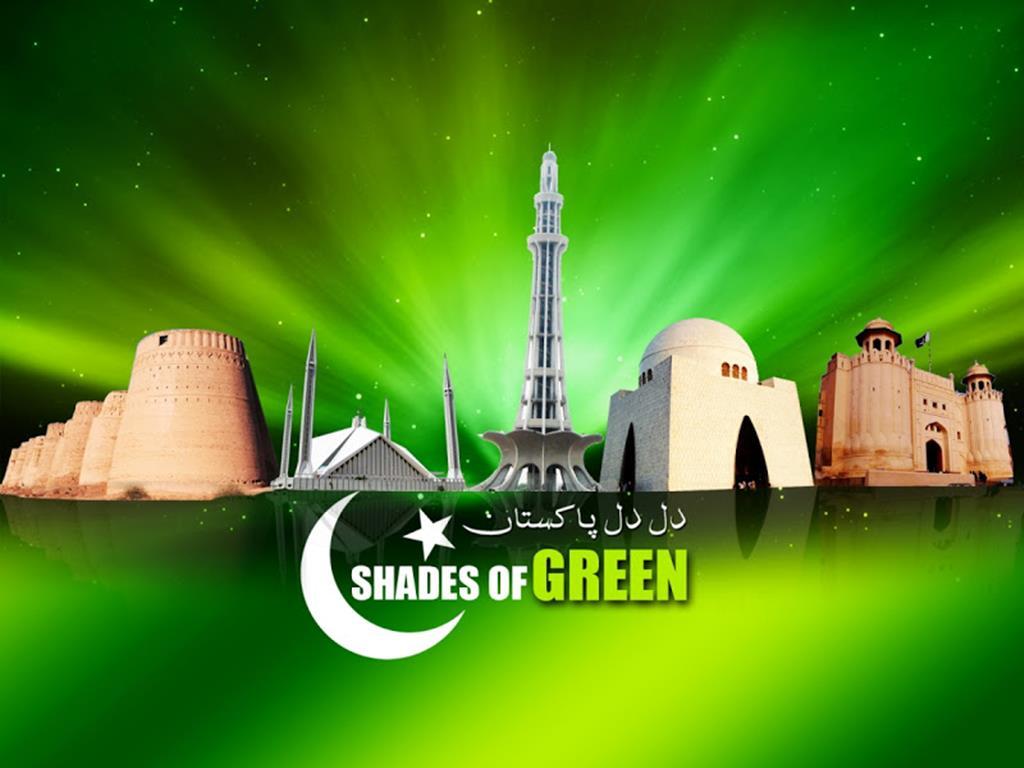 Independence Day of Pakistan