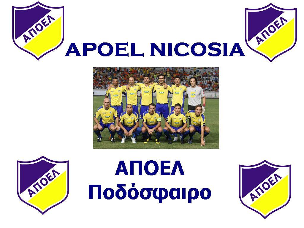 Fc Apoel Nicosia pictures, Fc Apoel Nicosia photos, Fc Apoel