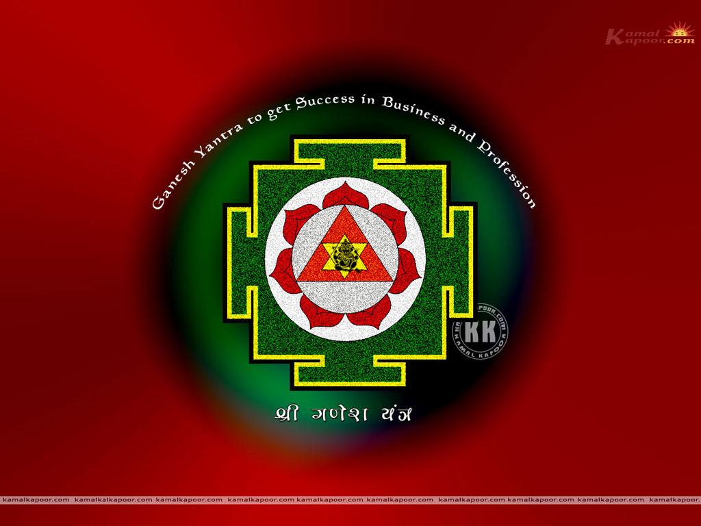 Ganesh Yantra Wallpaper, Free Desktop Wallpapers Ganesh Yantra, Full