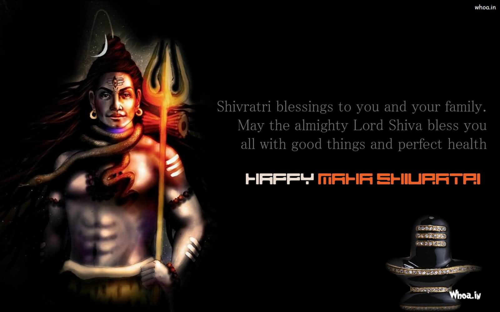 50+ Best Happy Maha Shivaratri 2017 Wish Pictures