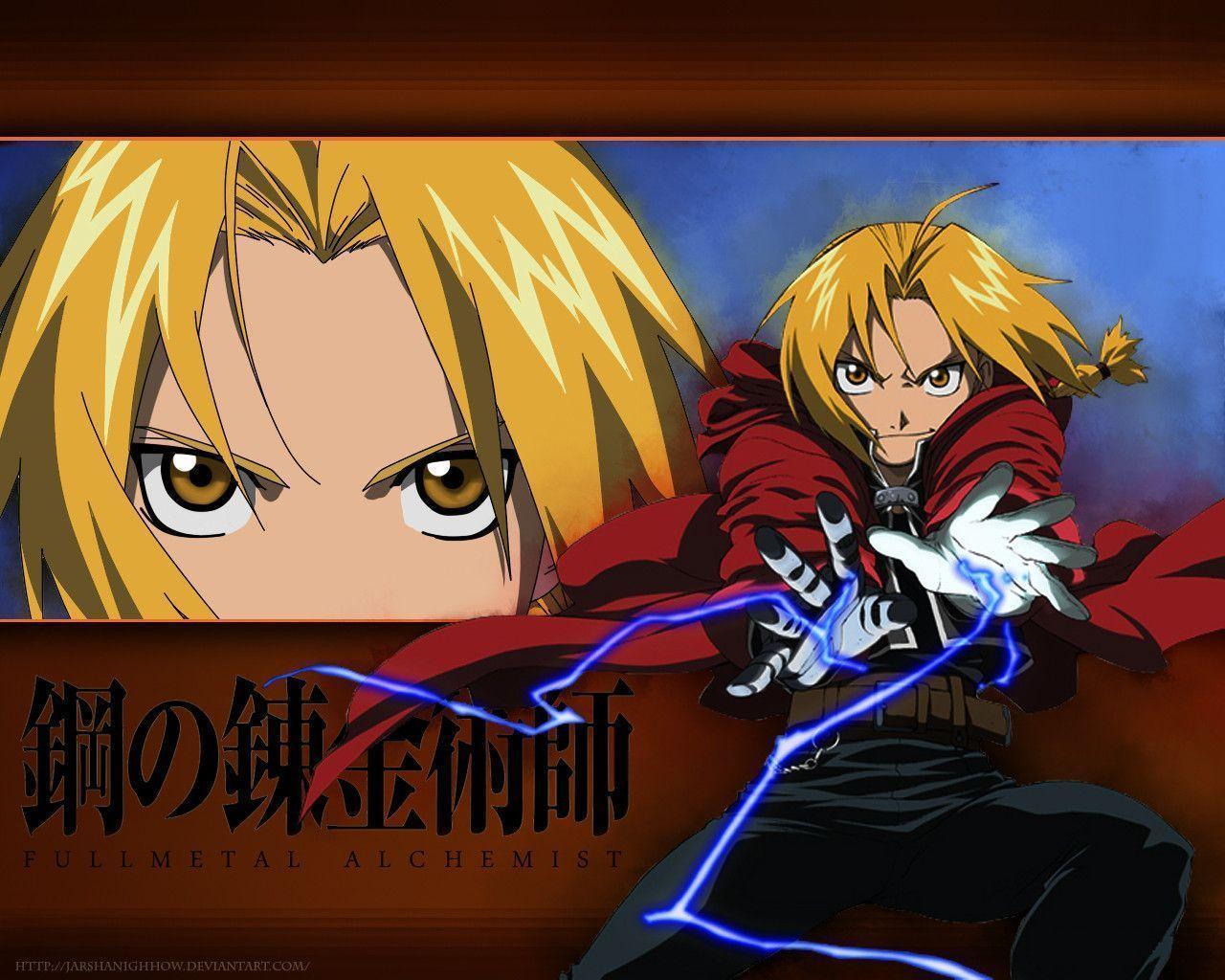 fma edward elric wallpapers by JarshaNighhow