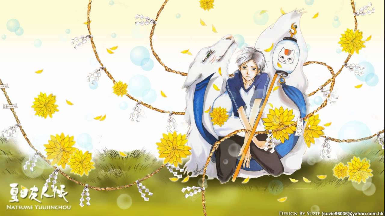 Natsume yuujinchou clipart collection