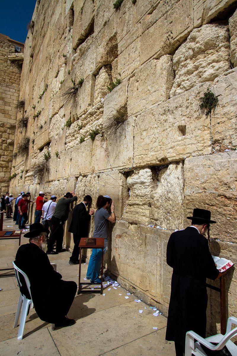 Praying at the Western Wall