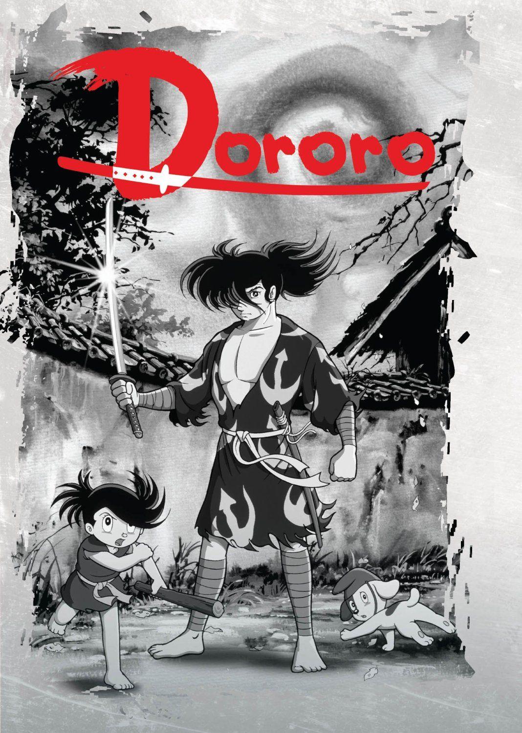 Dororo