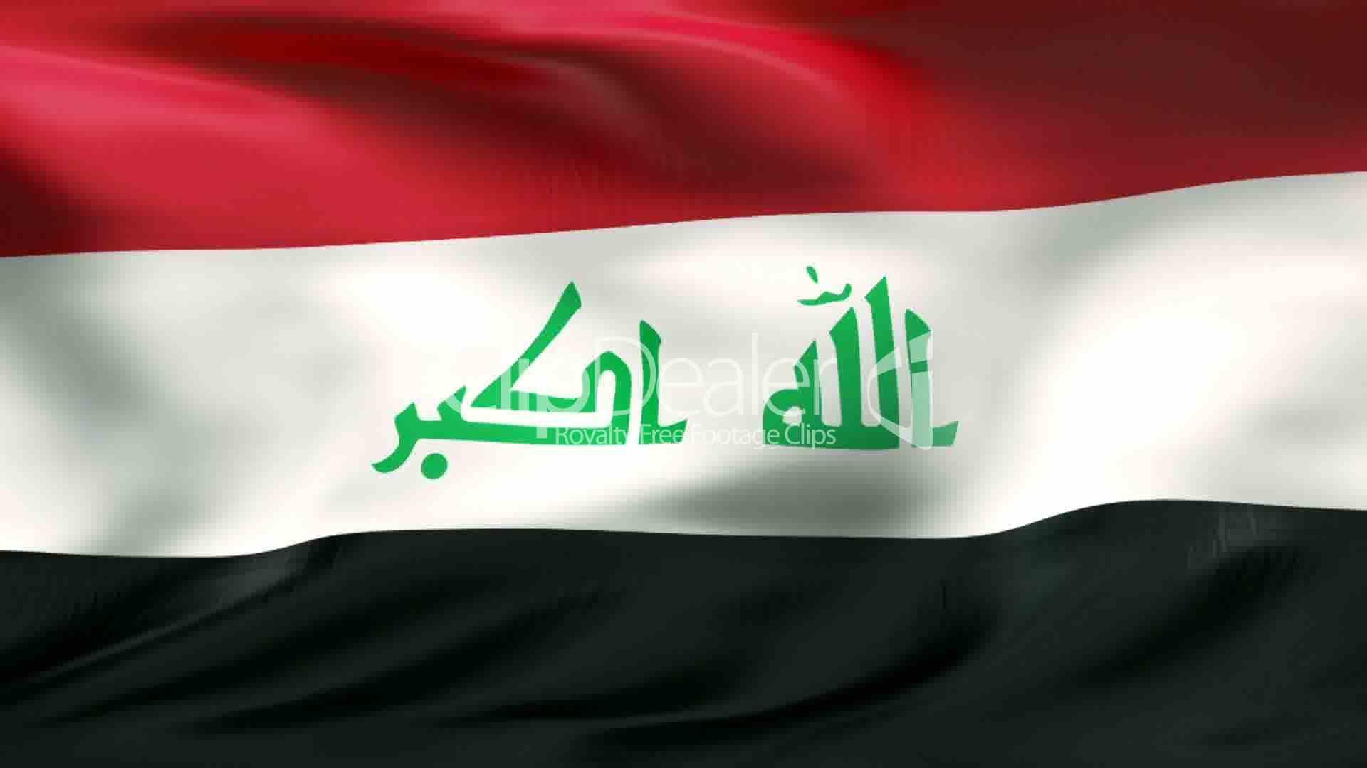 Iraq Wallpapers