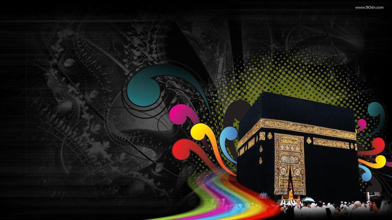 Islamic Wallpapers Download