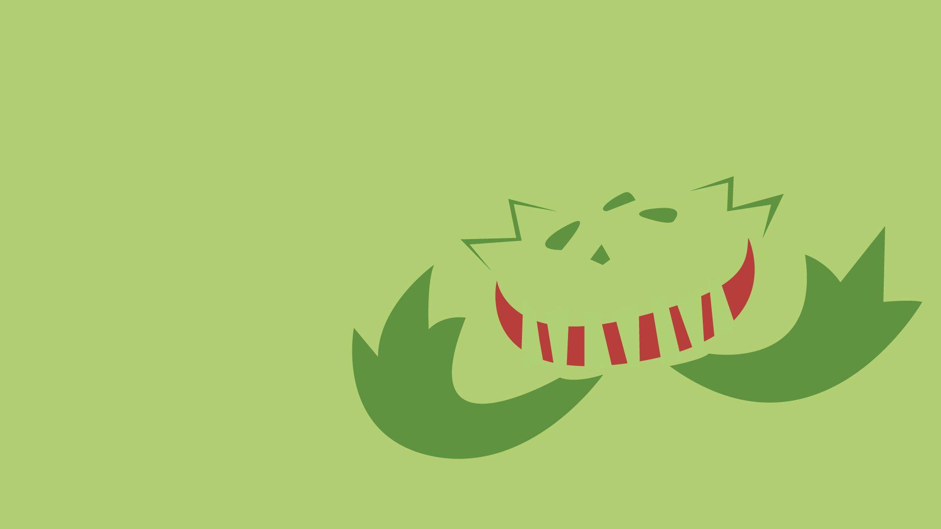 Carnivine, Minimalism, Green Backgrounds wallpapers